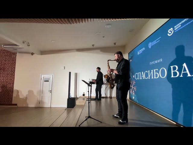 “Sunny” смотреть онлайн