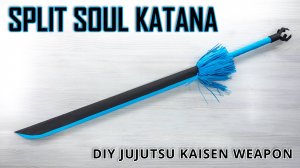 Как сделать катану Split Soul из бумаги — оружие дзюдзюцу кайсен своими руками