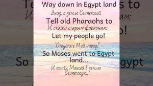 Let my people go/Louis Armstrong♥️