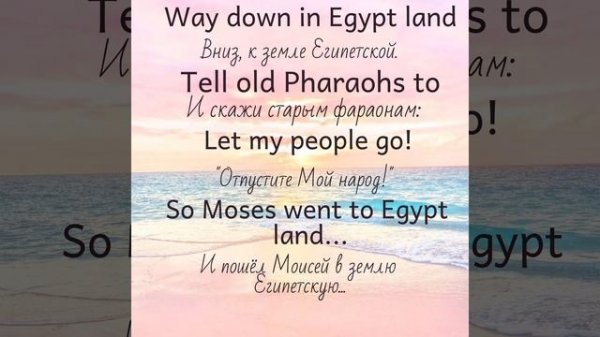 Let my people go/Louis Armstrong♥️