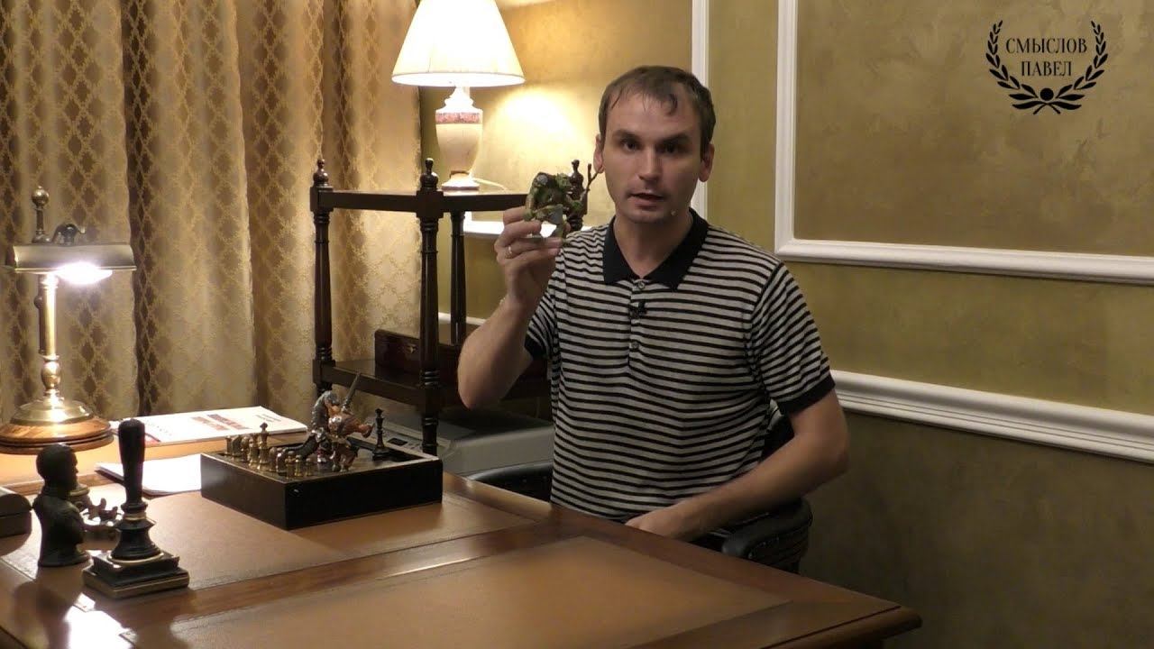 Правила внутреннего контроля по ПОД/ФТ: разработка и обновление смотреть онлайн