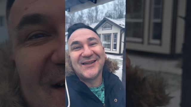 Праздникам конец!