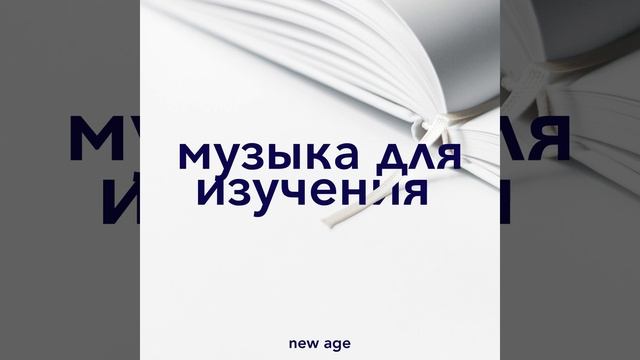 Завораживает смотреть онлайн