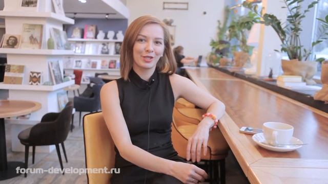 Приглашение от Рины Нечаевой на Форум развития: Финансы смотреть онлайн