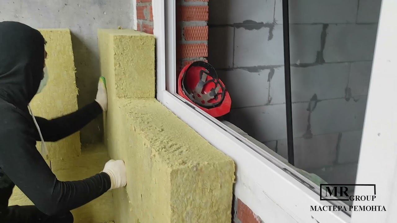 Утепление дома. Мокрый фасад. Монтаж минеральной ваты. часть 1 смотреть онлайн