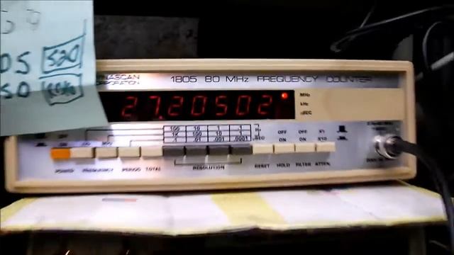 Cobra 29 TIP 120 Jerry Pa... смотреть онлайн