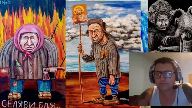 С. Скрепецкий // Прокачка 24.08.21 смотреть онлайн