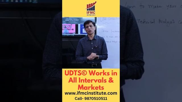 UDTS works in all intervals & markets #ifmcinstitute #udts #stockmarket смотреть онлайн