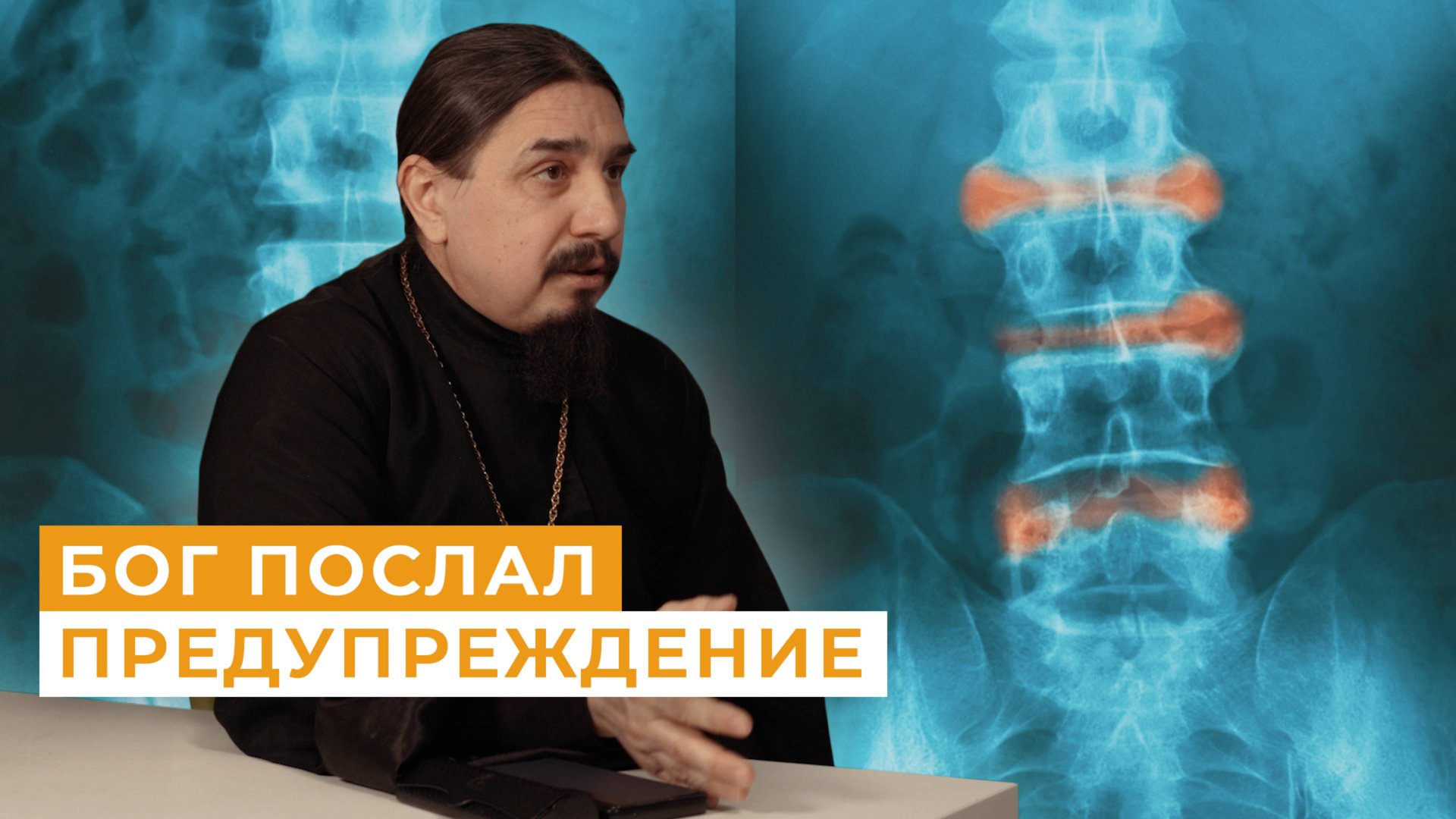 У нас перестали рождаться дети // Непридуманные истории смотреть онлайн