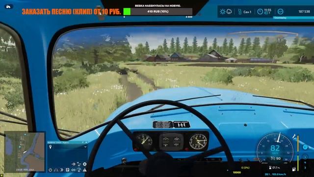 Прямое включение из Белгорода. Ягодное 4 NEW сезон открыт № 4 .Farming Simulator 22. смотреть онлайн