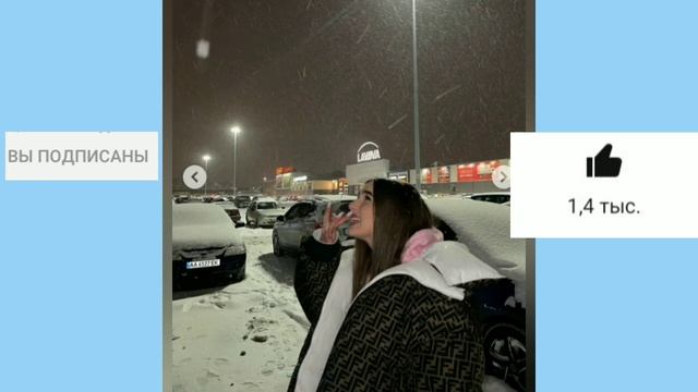 Фото Леди Дианы из Инстаграма. смотреть онлайн