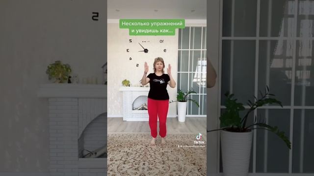 Бодрость! Энергия! ВМЕСТО КОФЕ😀 #фитнесдома #худею #зульфияш #худеюбездиет смотреть онлайн