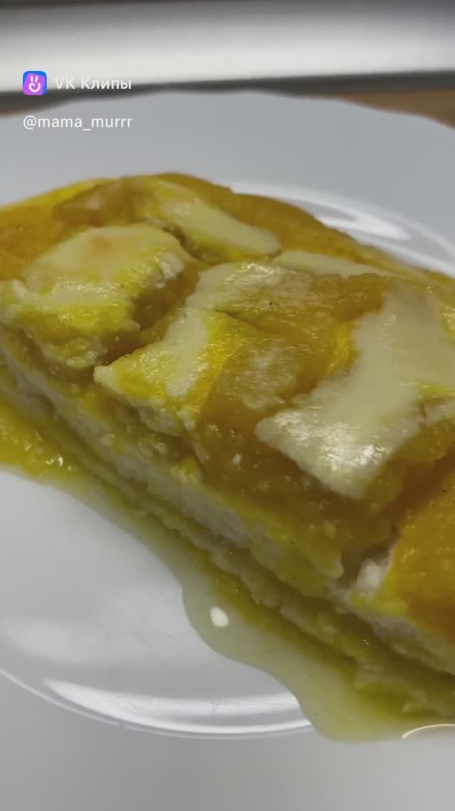 Mama Murrr | Рецепты