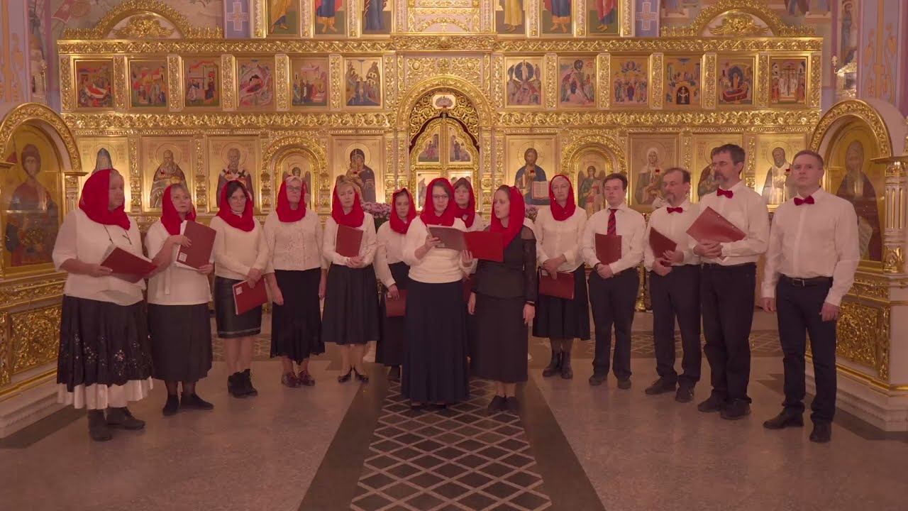 Концерт любительского хора Храма Святой Блаженной Ксении Петербургской (02.10.2022) смотреть онлайн