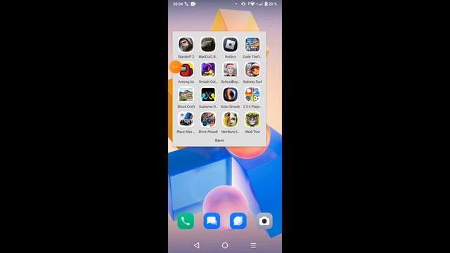 игры смотреть онлайн