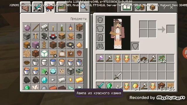 Играю в МАЙНКРАФТ/ПЕРЕЕХАЛА С ДЕРЕВНИ ДО СТРАННОГО ДОМИКА/ смотреть онлайн