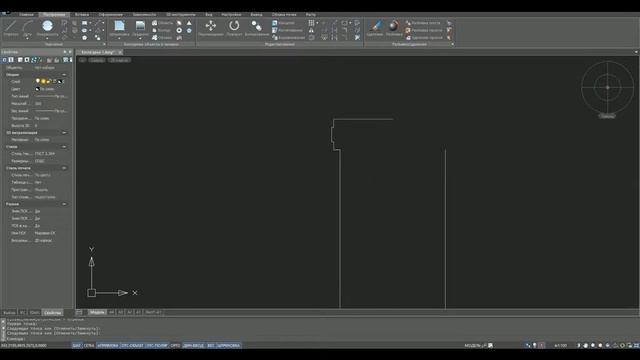 Nanocad-10 - урок № 23 смотреть онлайн