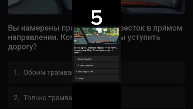 Билет №1 вопрос 14