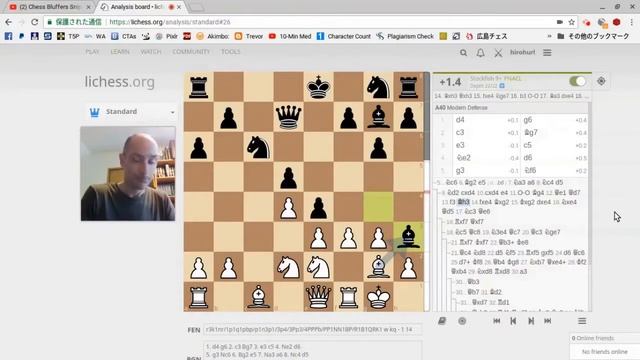The Pub Chess Bluffer Plays A Blunderbuss Sniper смотреть онлайн