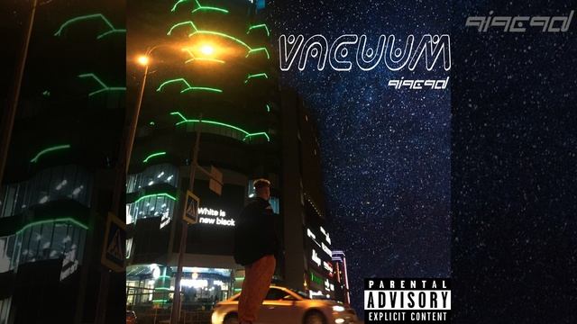 Джотаро (Prod. by 9i9e9d) смотреть онлайн
