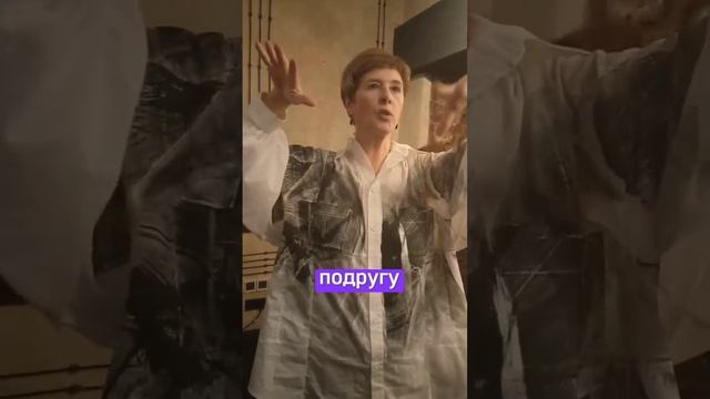 Совершенство в каждом#shorts