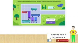 Олимпиада по математике 2025 УЧИ.РУ