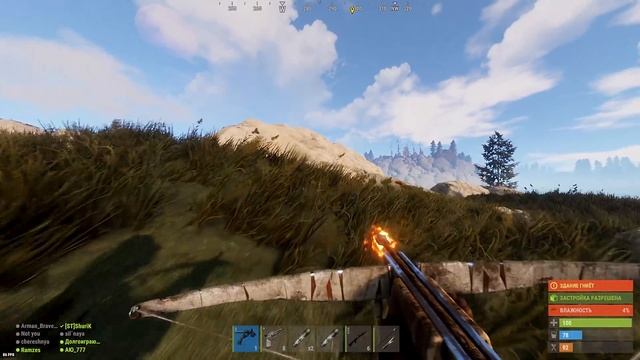 Пиратский Налет. Выживание на Официальном сервере Rust. смотреть онлайн