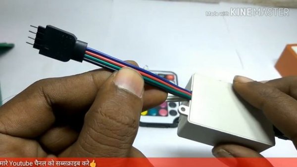 rgb control box not working | how to repair rgb control box repair 12v | rgb led controller circuit