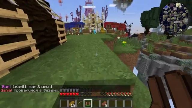 Играю в Майнкрафт ll Playing Minecraft # 2 смотреть онлайн