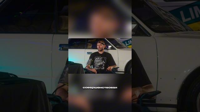 Нравилось ли Дамиру работать с Цареградцевым смотреть онлайн