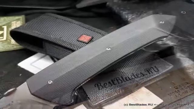 Нож Realsteel H9 Takin (7791) смотреть онлайн