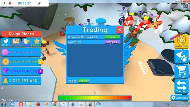 Секретка на видео!!!Первый видеоролик|Bubble Gum Simulator смотреть онлайн
