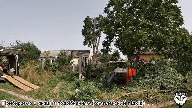 - 2 акації. Комплекс послуг! Зрізали та подрібнили з @arpal_vin AM-80 БД МАХ смотреть онлайн