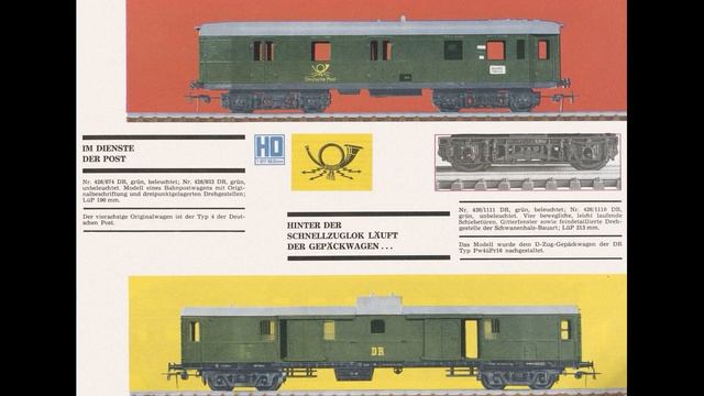 Piko Modellbahn Katalog von 1970 смотреть онлайн