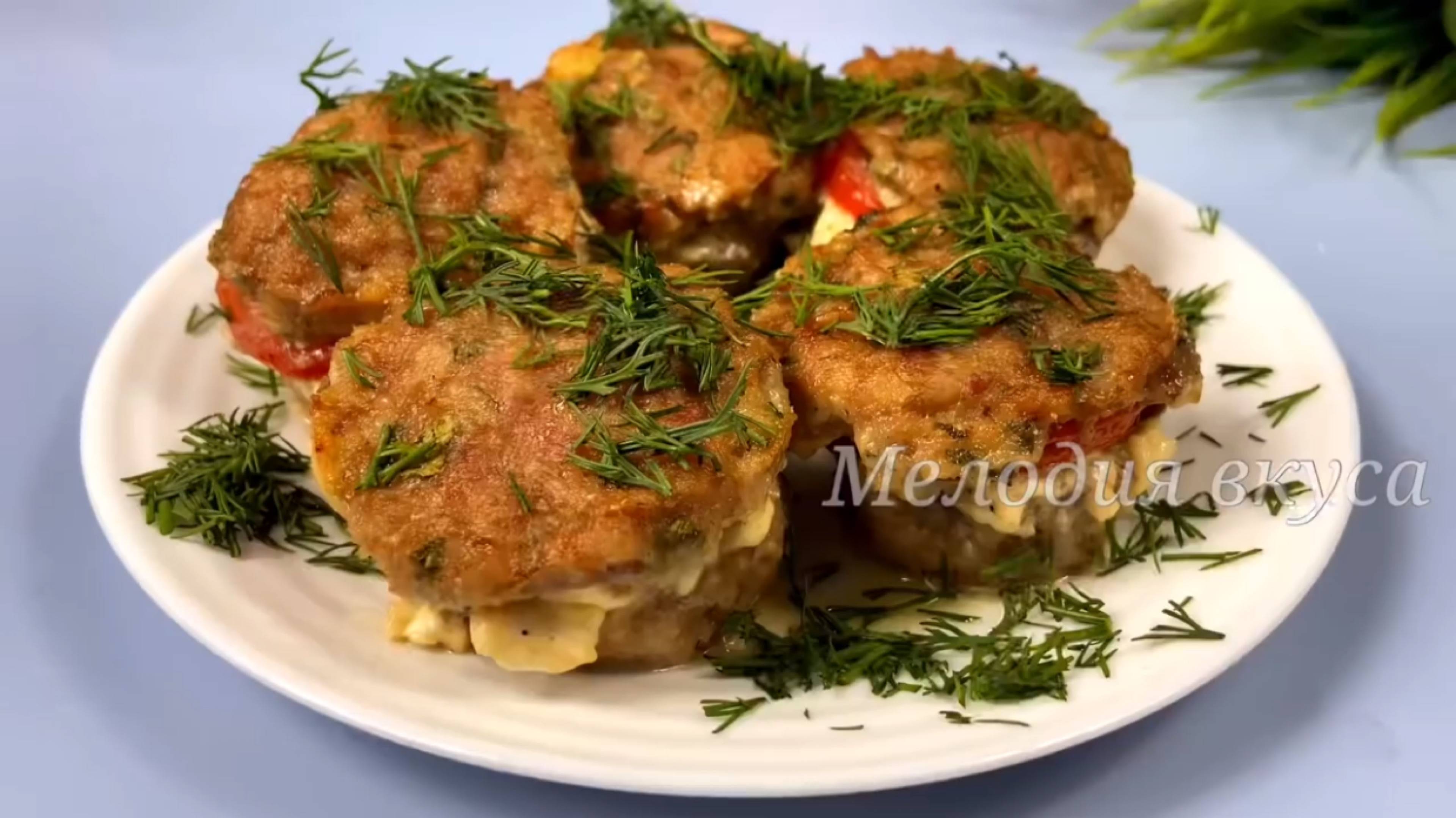 Придумала САМА и приготовила! Муж и дети в НЕОПИСУЕМОМ восторге и постоянно просят ПРИГОТОВИТЬ еще! смотреть онлайн