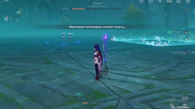 ИГРАЕМ В ГЕНШИН смотреть онлайн