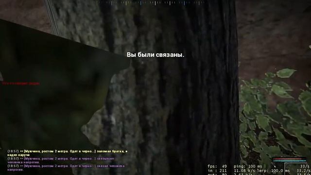 Ампер 2 смотреть онлайн