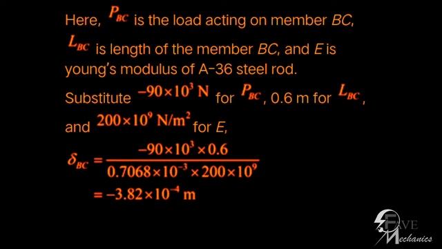 Fundamental Problem F4-2/F2-3/F2-4/ Engineering Mechanics Materials смотреть онлайн