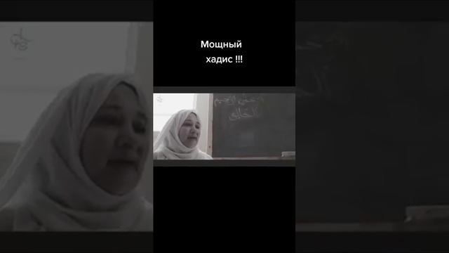 Хадис пророка Мухаммада (с.а.в) (360p) смотреть онлайн