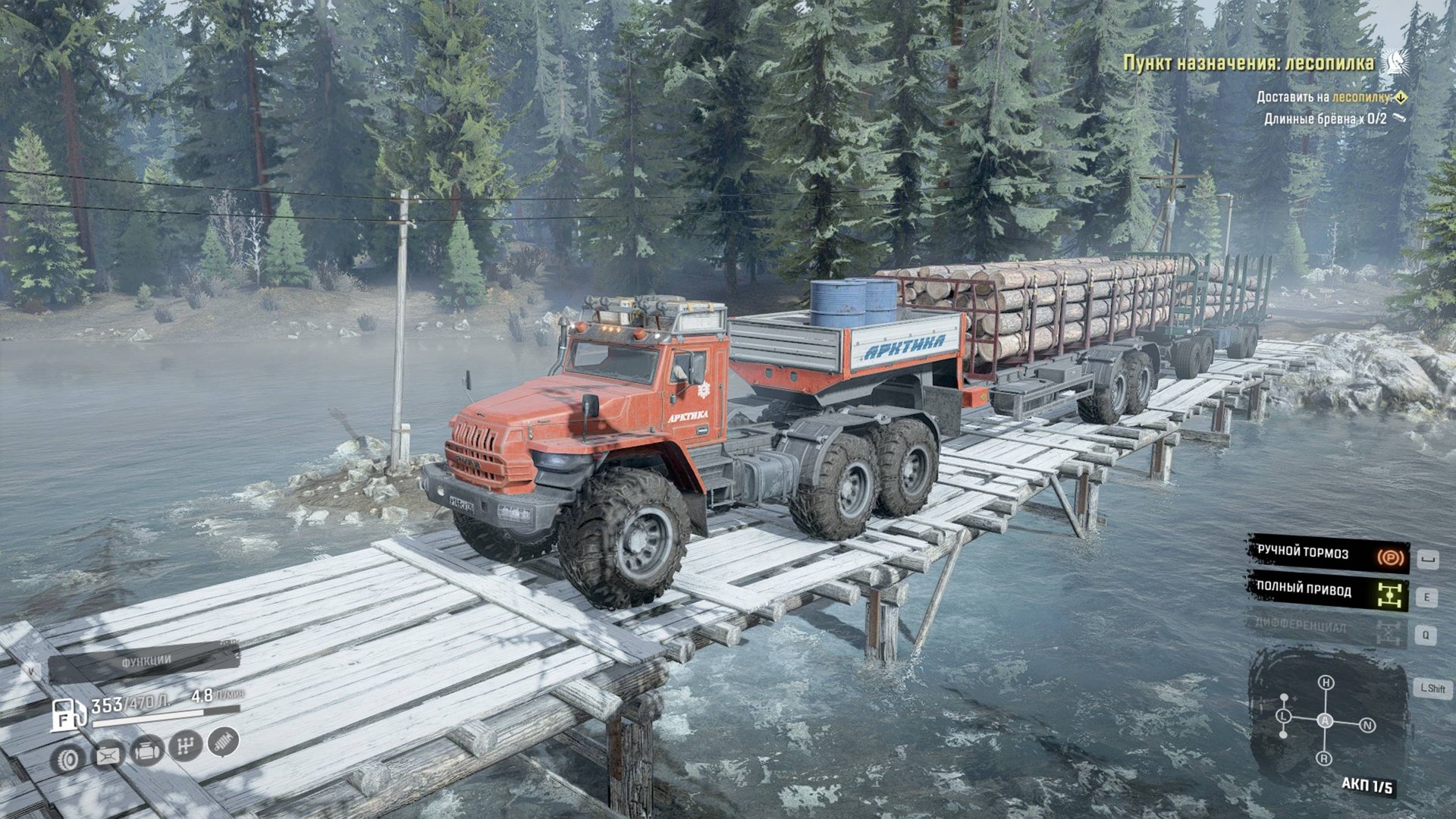 SnowRunner. Юкон. Подтопленные предгорья. Контракт "Пункт назначения: Лесопилка" смотреть онлайн