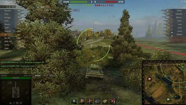 4-я компания «Бросок анаконды» Когда не хватает бойцов... смотреть онлайн