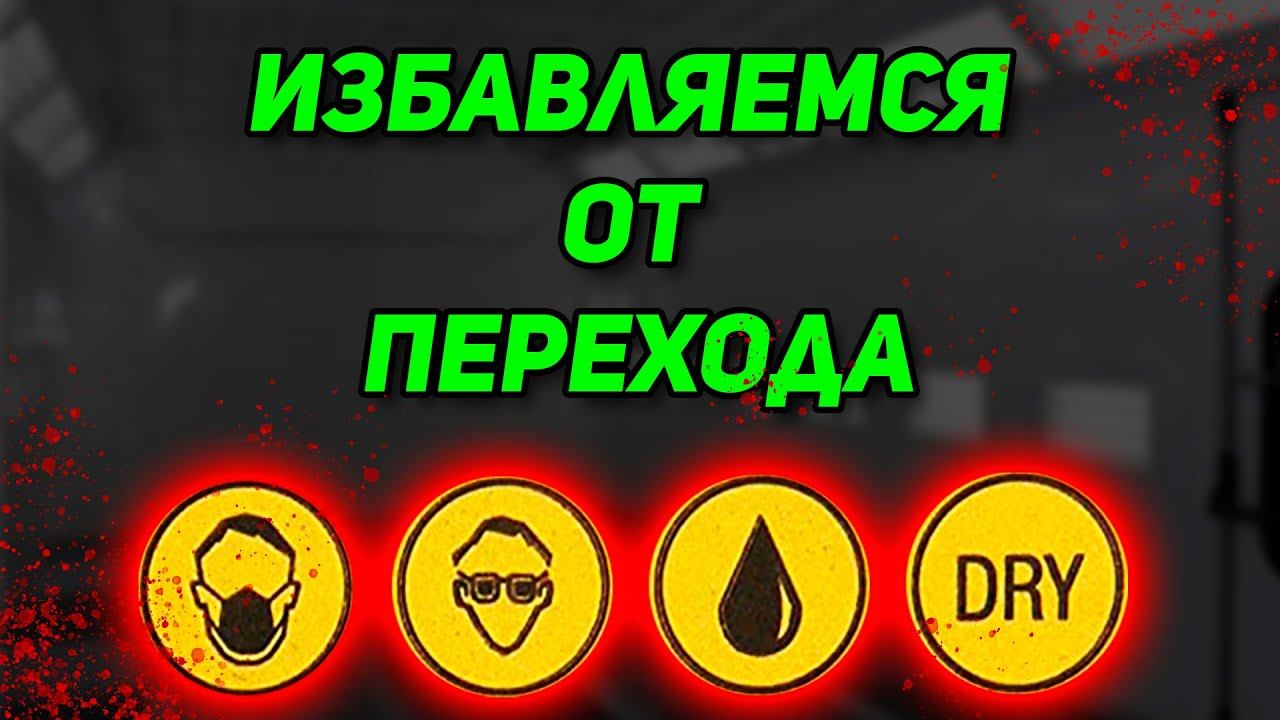 Полировка авто после покраски|переход по лаку смотреть онлайн