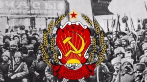 Эх яблочко..