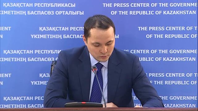 О грантовой программе МИР РК (Т. Токтабаев) смотреть онлайн