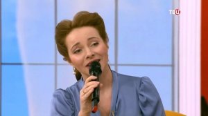 «Синий платочек»