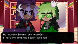 МОЙ АУ || Реакция Пика на гардероб Вару || Не Ориг!! || НЕ КАНОН || ПикоВару || Пик/Вару