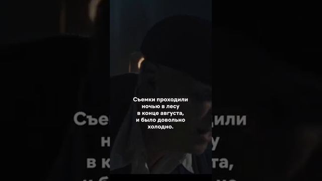 Настоящий актер — актер готовый на жертвы ради качественной работы #горький53 #иви #shorts_49
