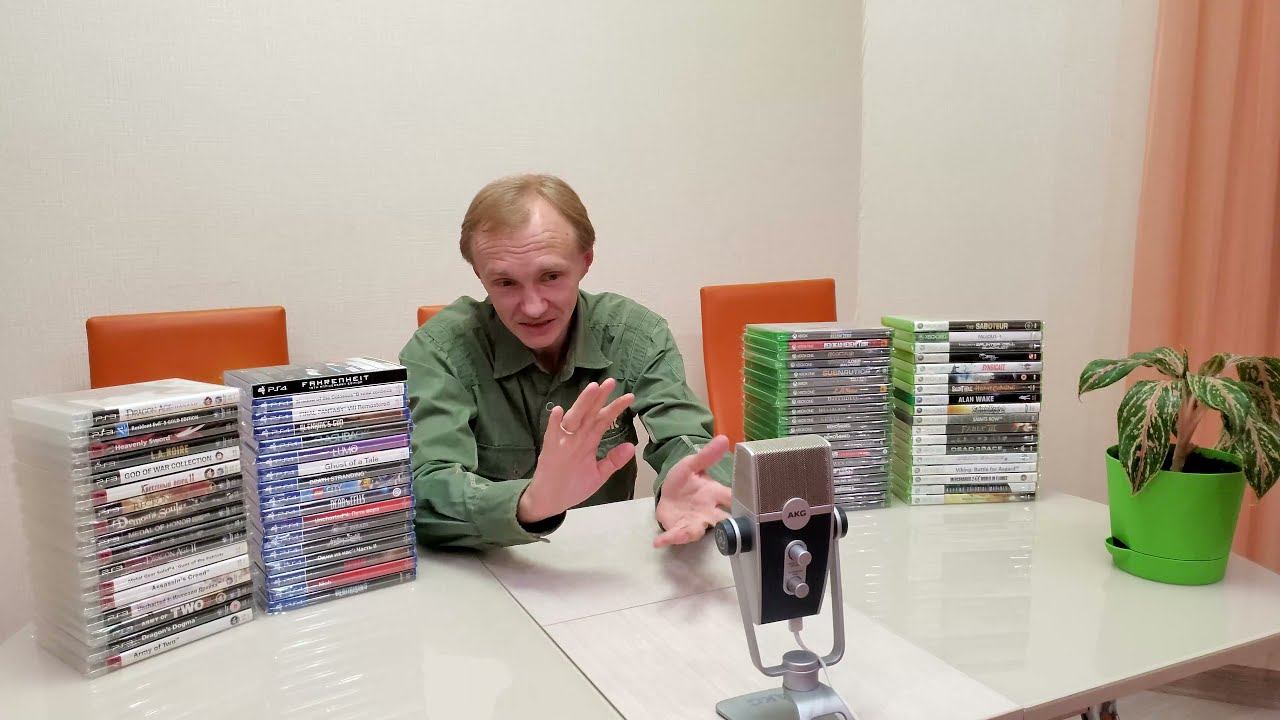 PS5 и XBOX SERIES X. Коллекция игр. Покупка игр. Разговорное видео.