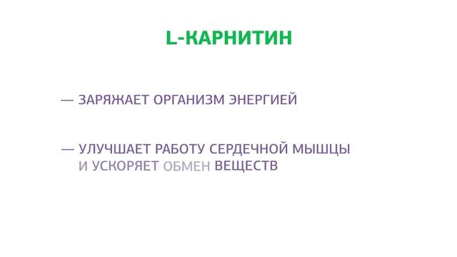 Витамины для женщин 45+ смотреть онлайн