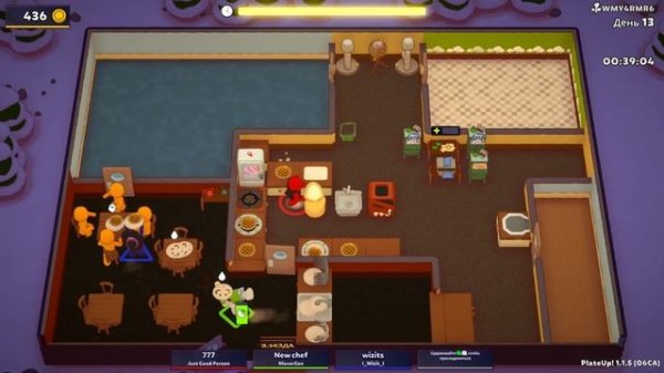 Автоматизация Plate Up! ТРио! Тебе надо пироги ты и бери!